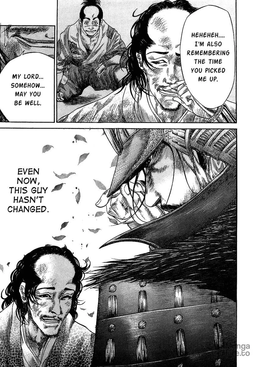 Read Sengoku chapter 26 image 4 on Lezhin
