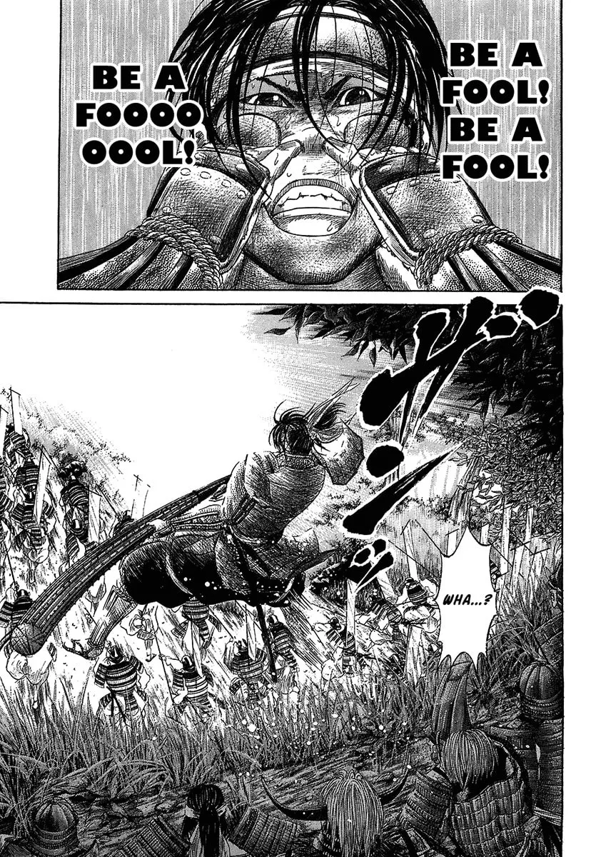 Read Sengoku chapter 27 image 10 on Lezhin