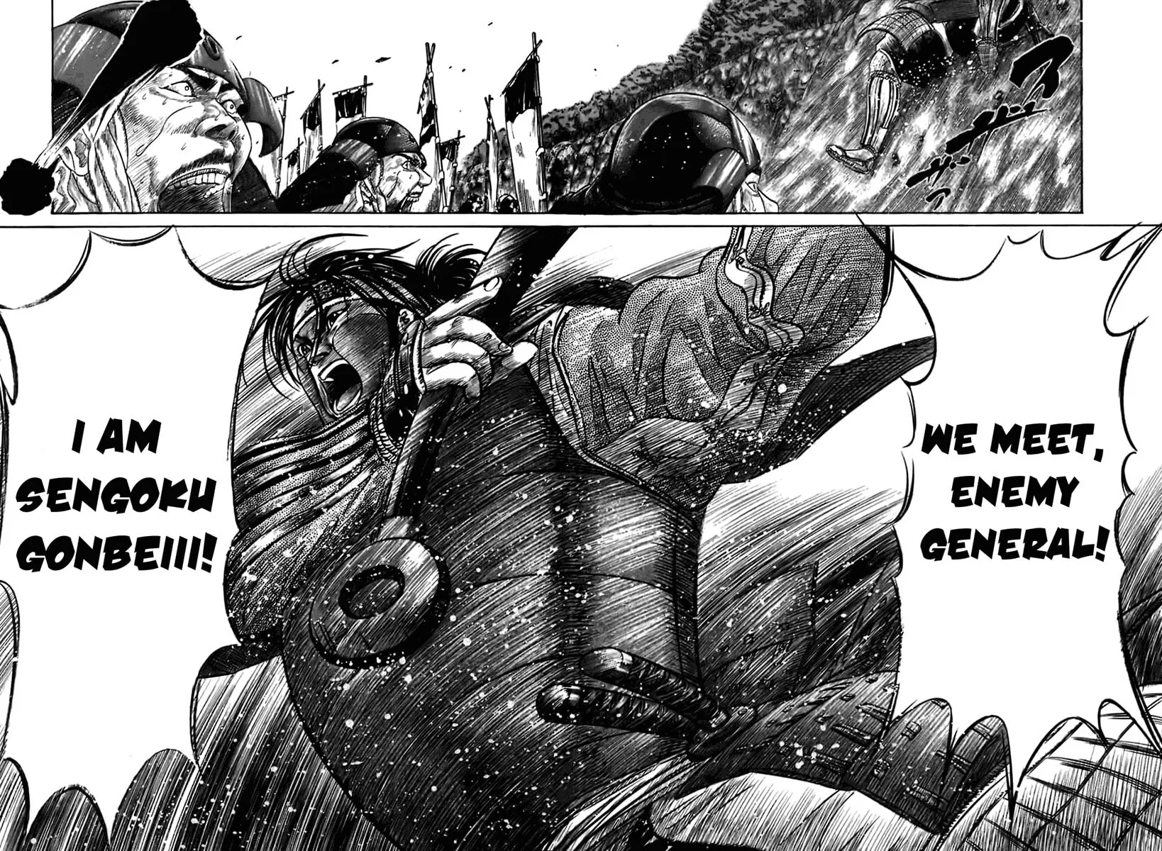 Read Sengoku chapter 27 image 11 on Lezhin