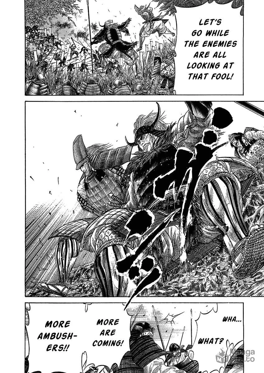 Read Sengoku chapter 27 image 14 on Lezhin