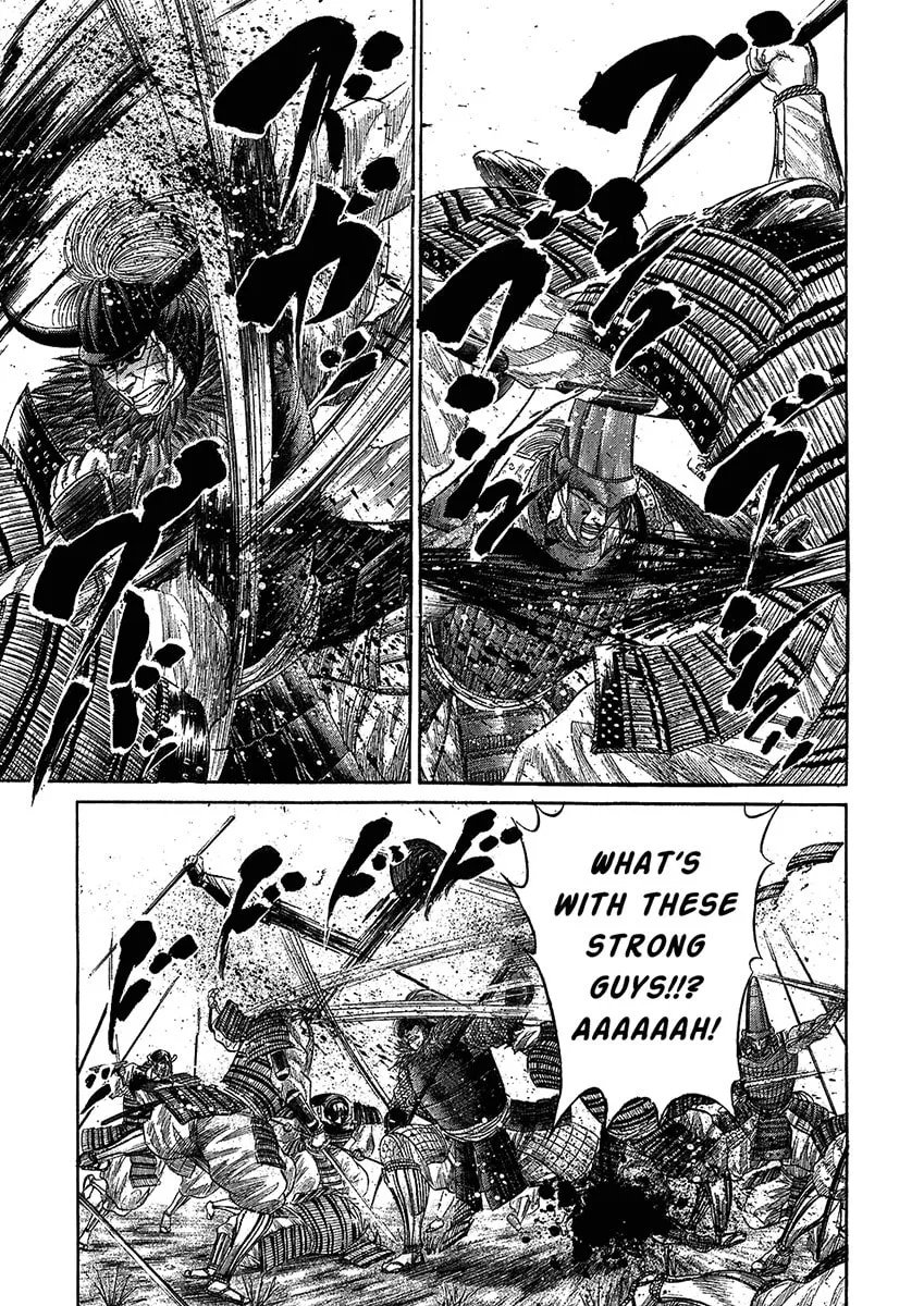 Read Sengoku chapter 27 image 15 on Lezhin