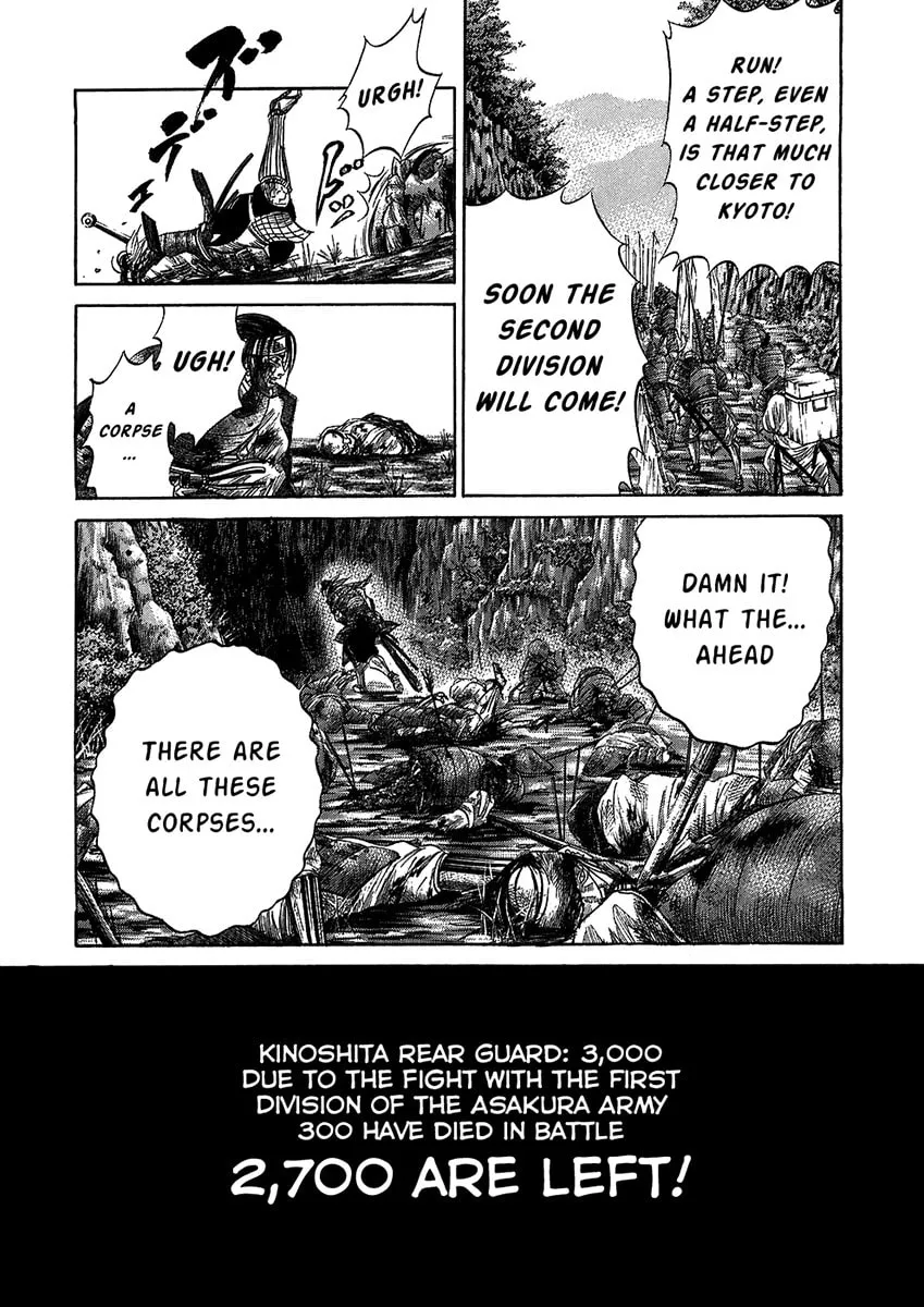 Read Sengoku chapter 27 image 18 on Lezhin
