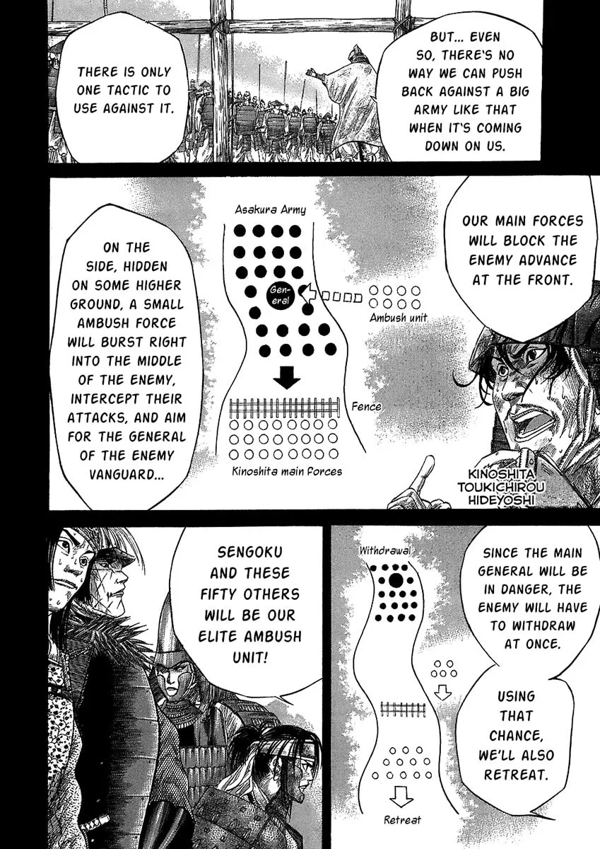 Read Sengoku chapter 27 image 3 on Lezhin