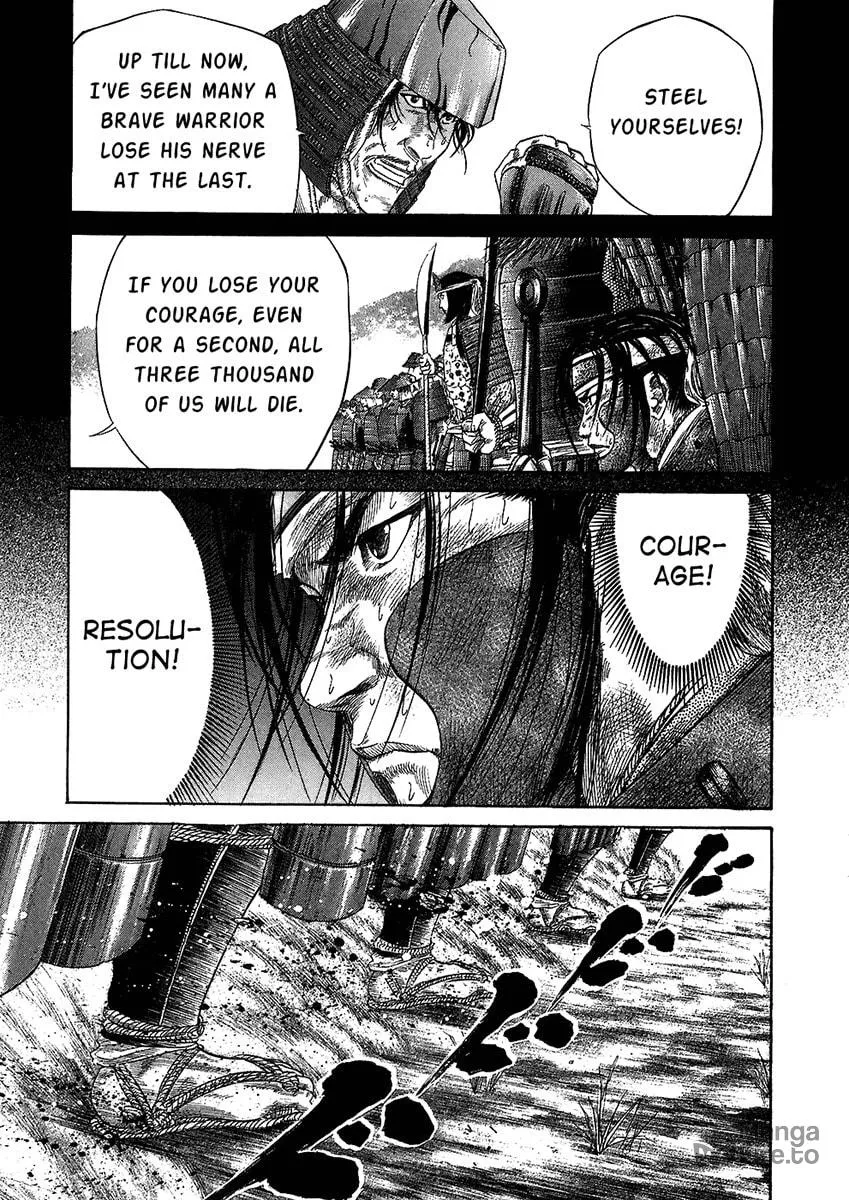 Read Sengoku chapter 27 image 4 on Lezhin