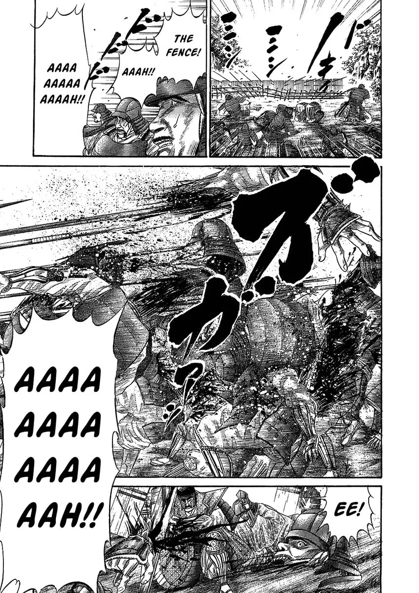 Read Sengoku chapter 27 image 6 on Lezhin