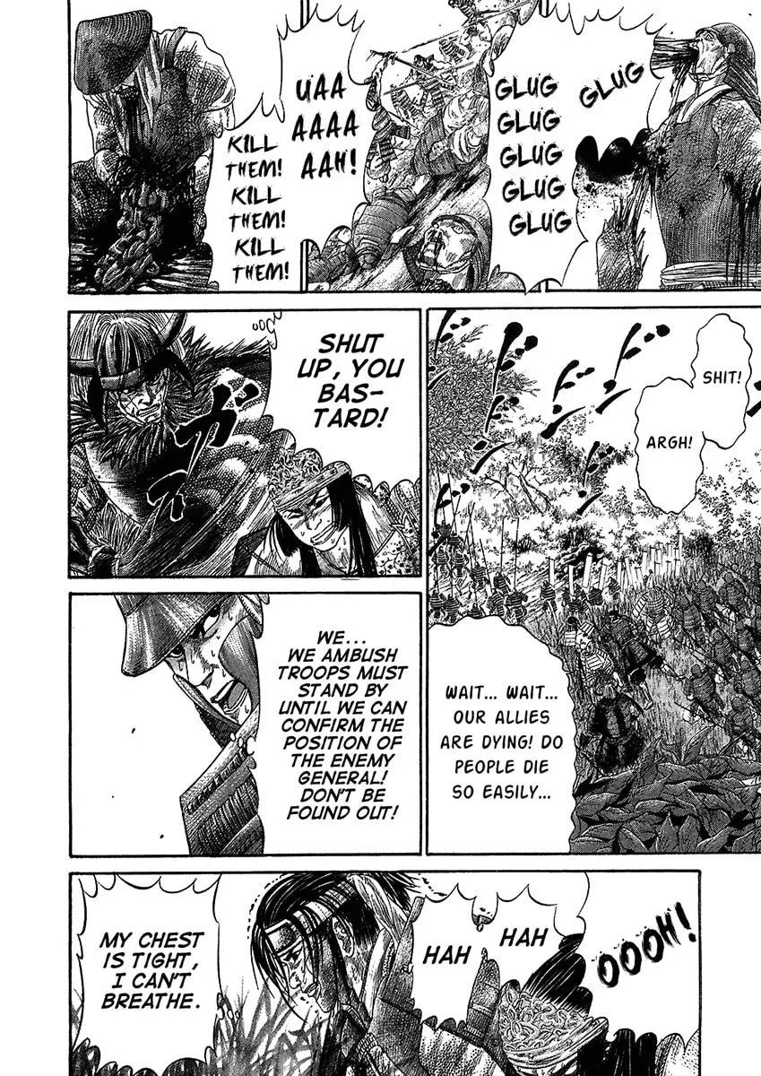 Read Sengoku chapter 27 image 7 on Lezhin