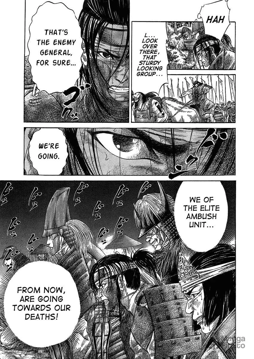 Read Sengoku chapter 27 image 8 on Lezhin
