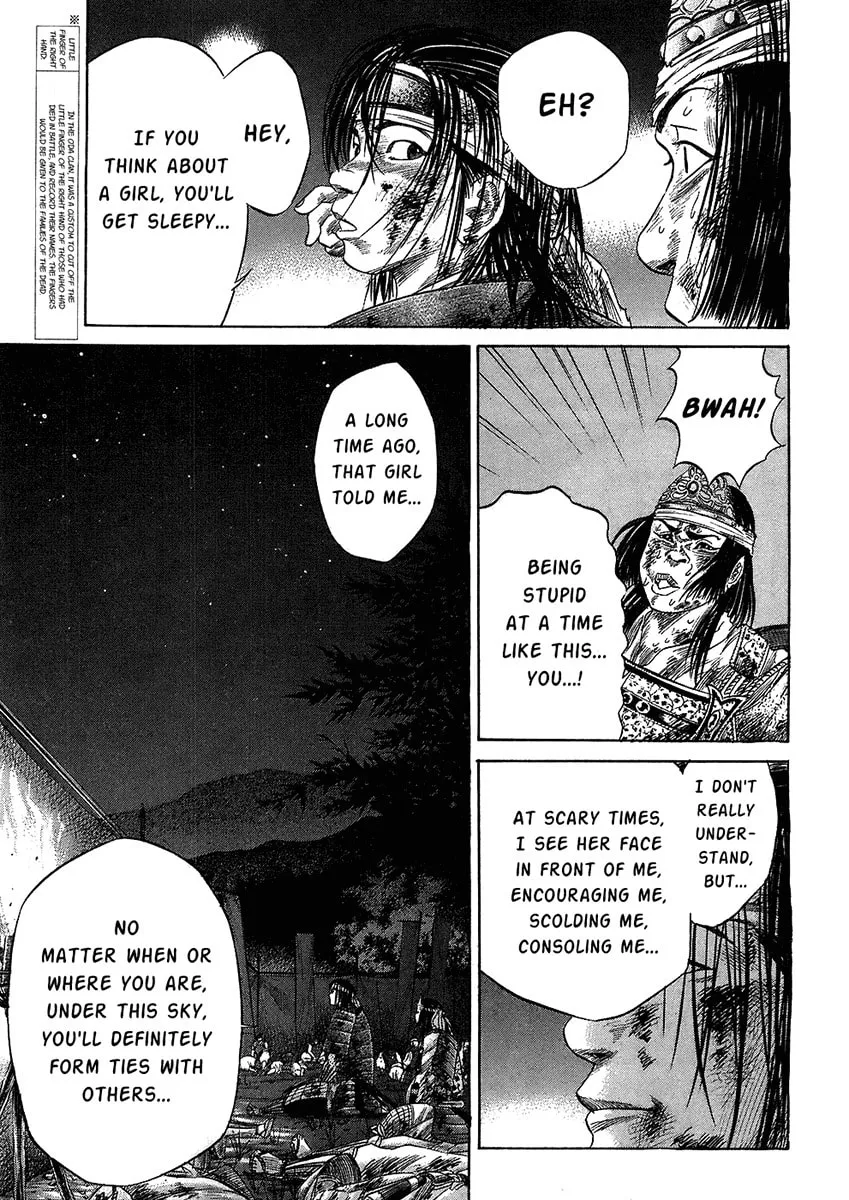 Read Sengoku chapter 28 image 13 on Lezhin
