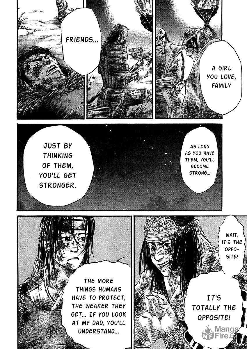Read Sengoku chapter 28 image 14 on Lezhin
