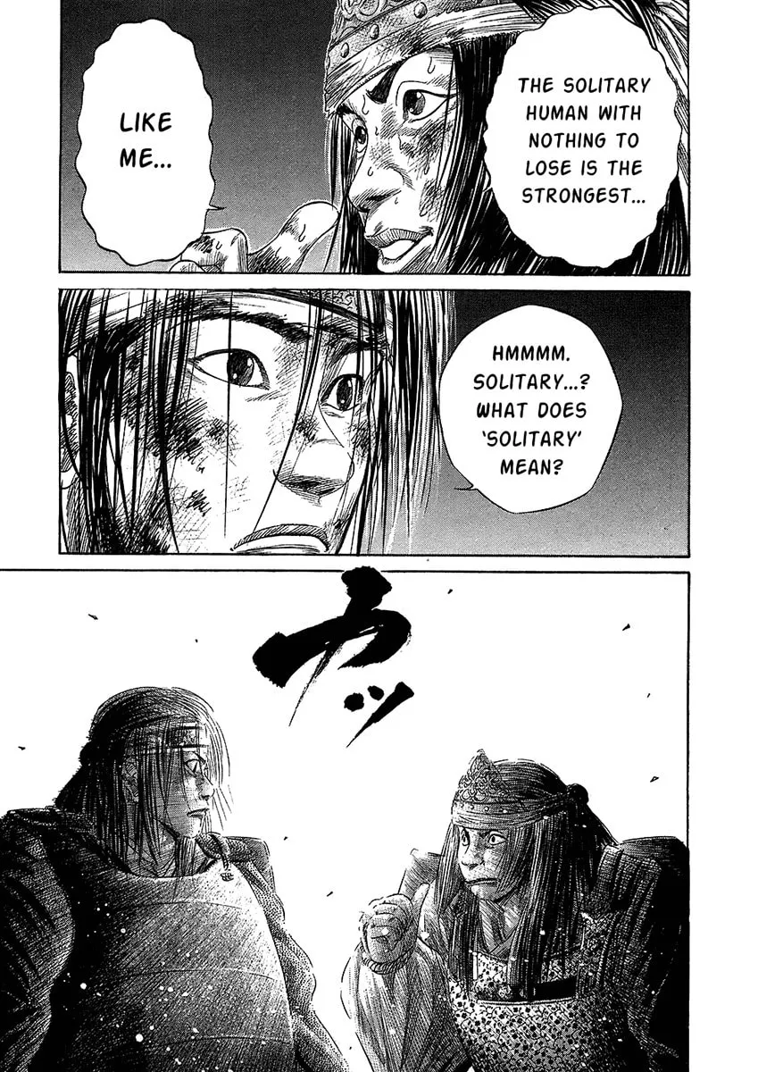 Read Sengoku chapter 28 image 15 on Lezhin