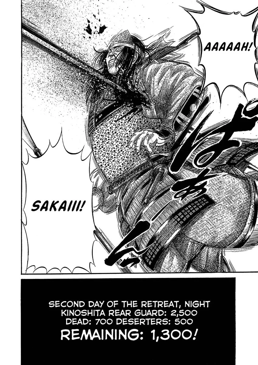 Read Sengoku chapter 28 image 18 on Lezhin