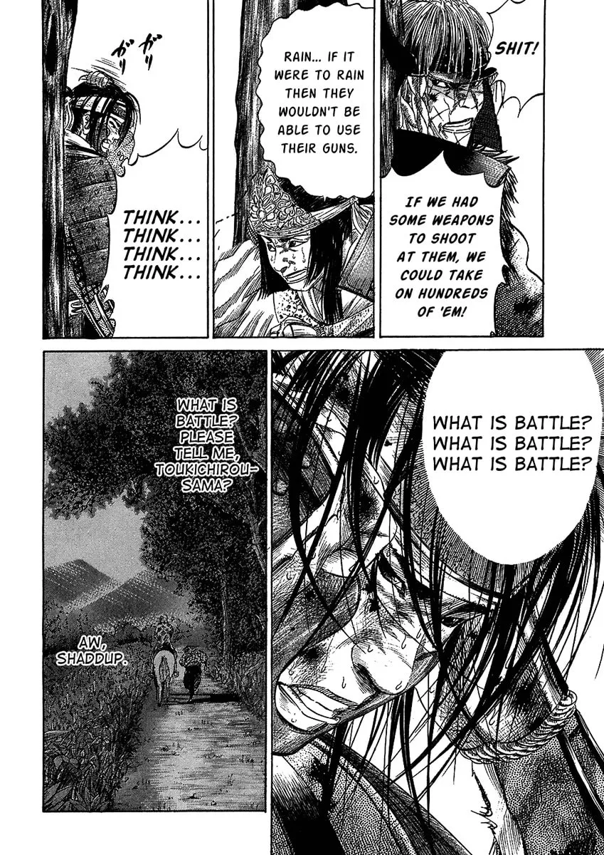 Read Sengoku chapter 28 image 3 on Lezhin