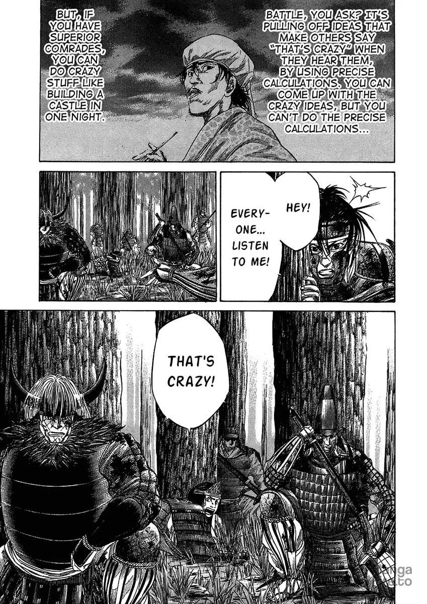 Read Sengoku chapter 28 image 4 on Lezhin