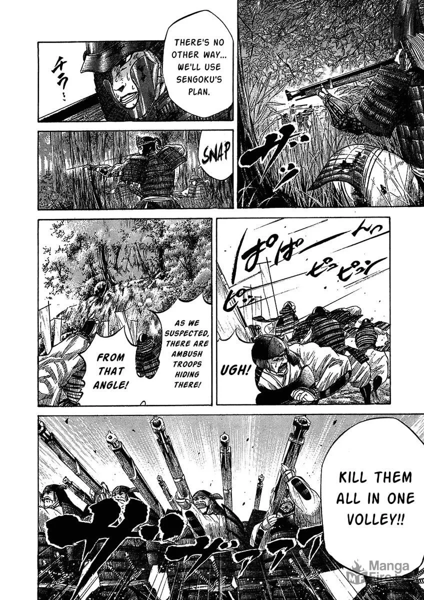 Read Sengoku chapter 28 image 5 on Lezhin
