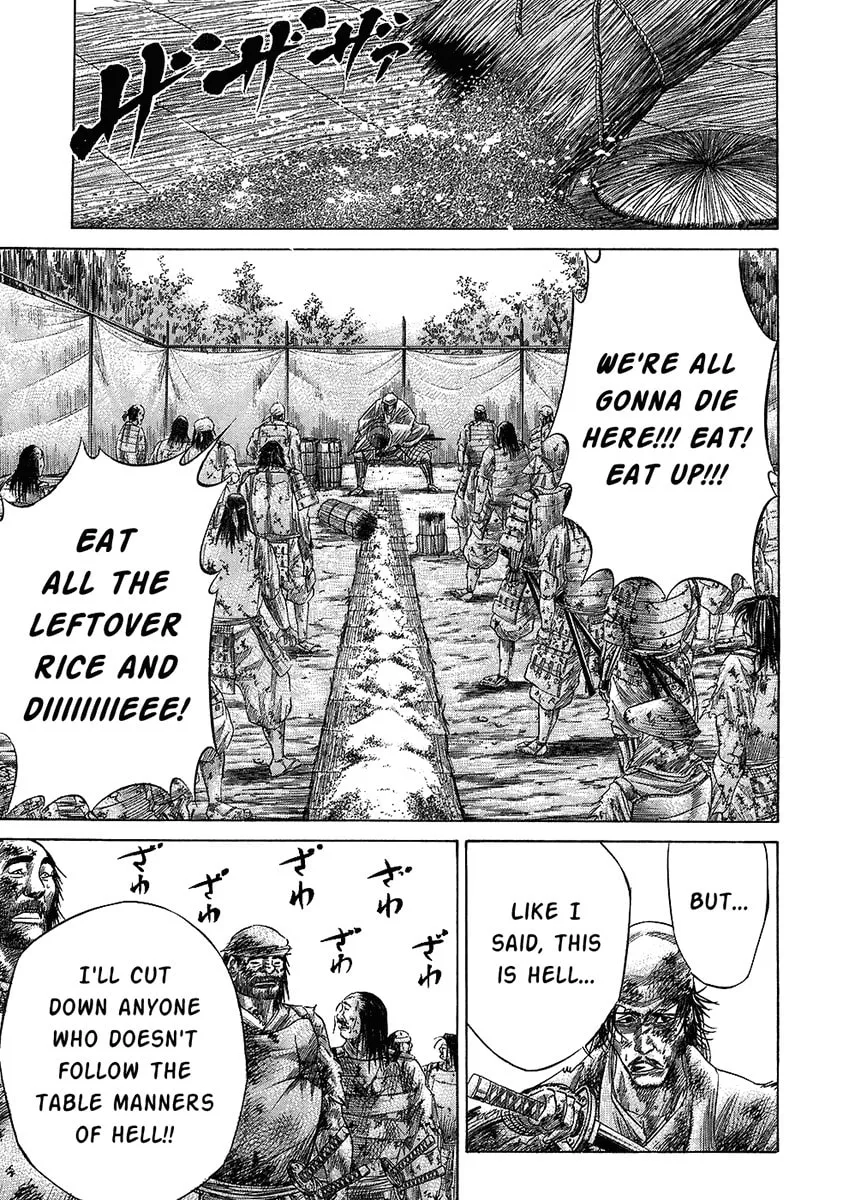 Read Sengoku chapter 29 image 10 on Lezhin