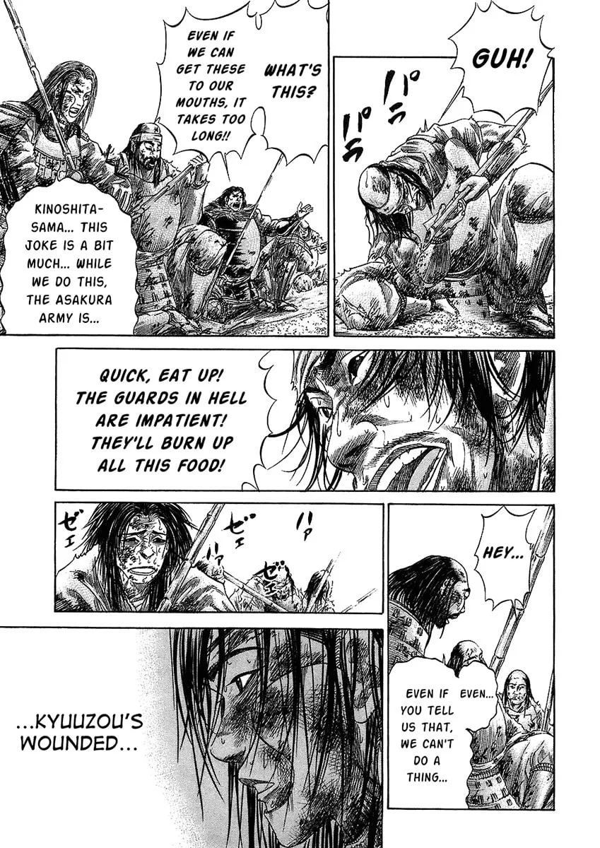 Read Sengoku chapter 29 image 12 on Lezhin