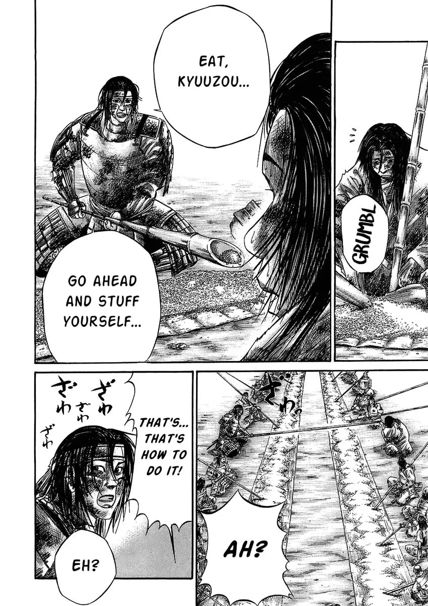 Read Sengoku chapter 29 image 13 on Lezhin