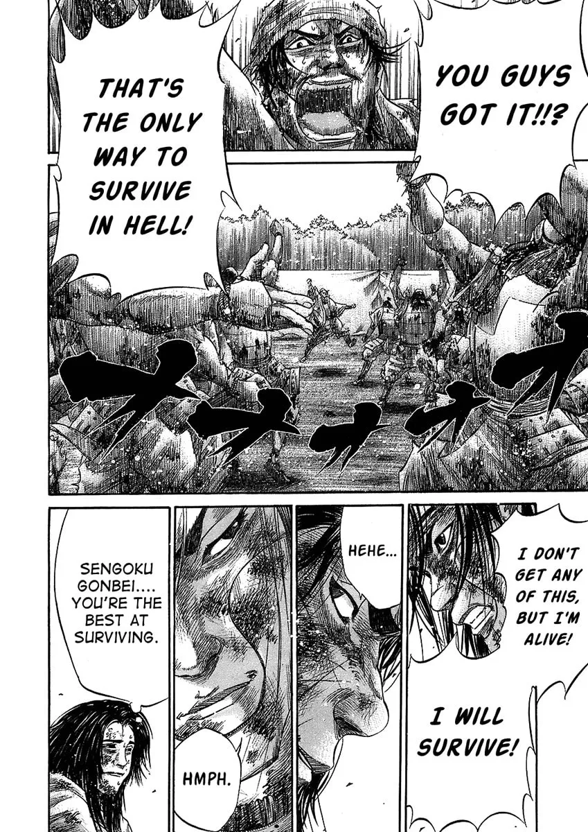 Read Sengoku chapter 29 image 15 on Lezhin