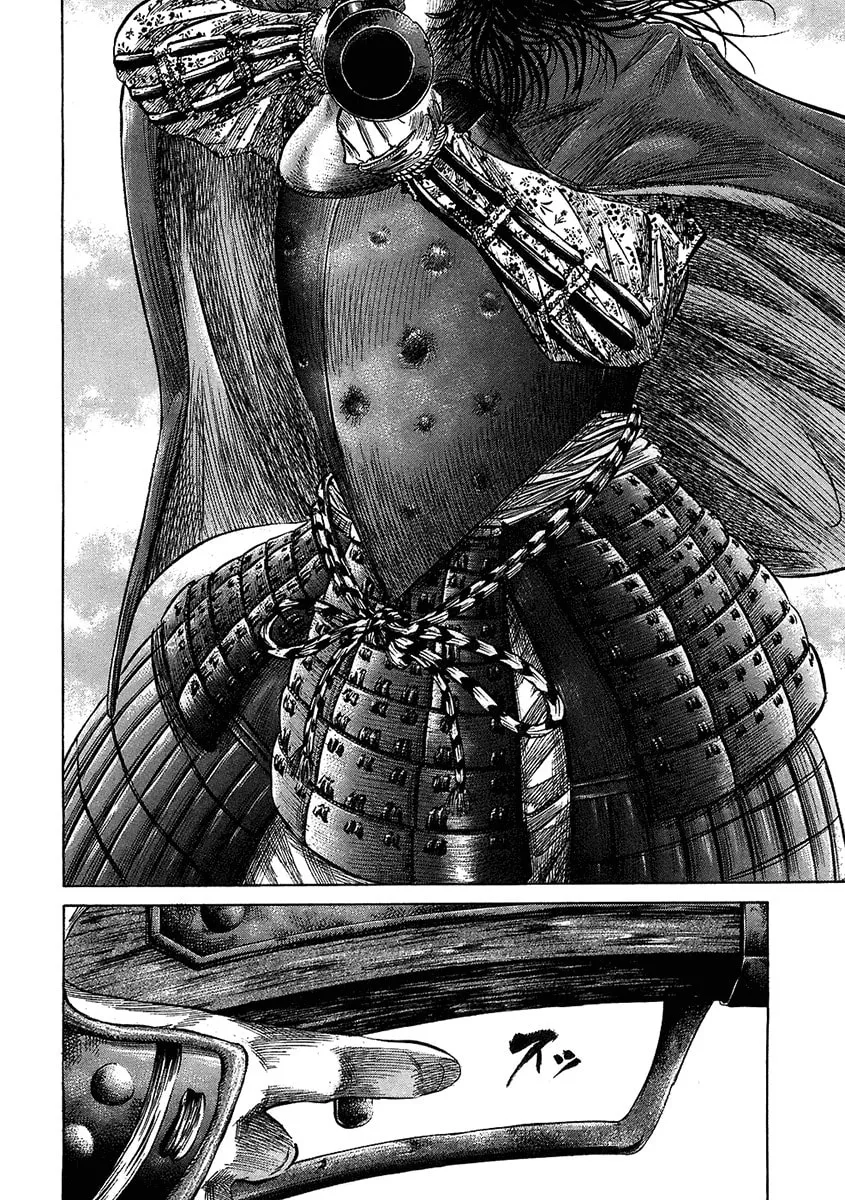 Read Sengoku chapter 29 image 18 on Lezhin
