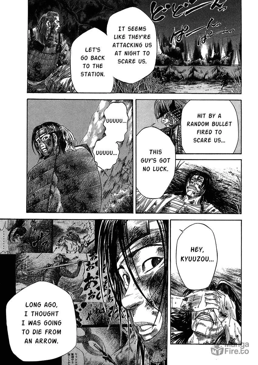 Read Sengoku chapter 29 image 2 on Lezhin
