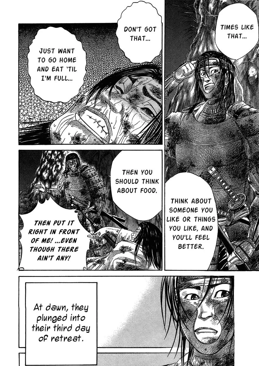 Read Sengoku chapter 29 image 3 on Lezhin