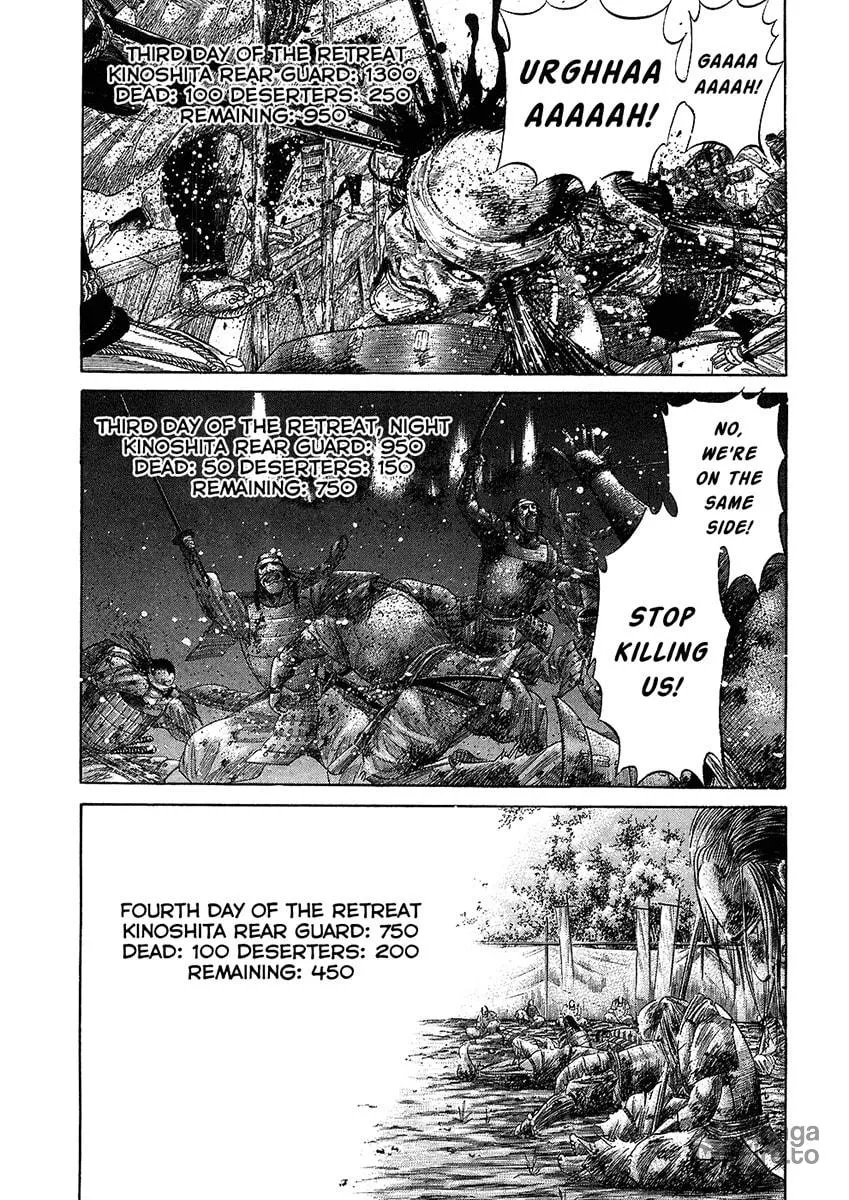 Read Sengoku chapter 29 image 4 on Lezhin