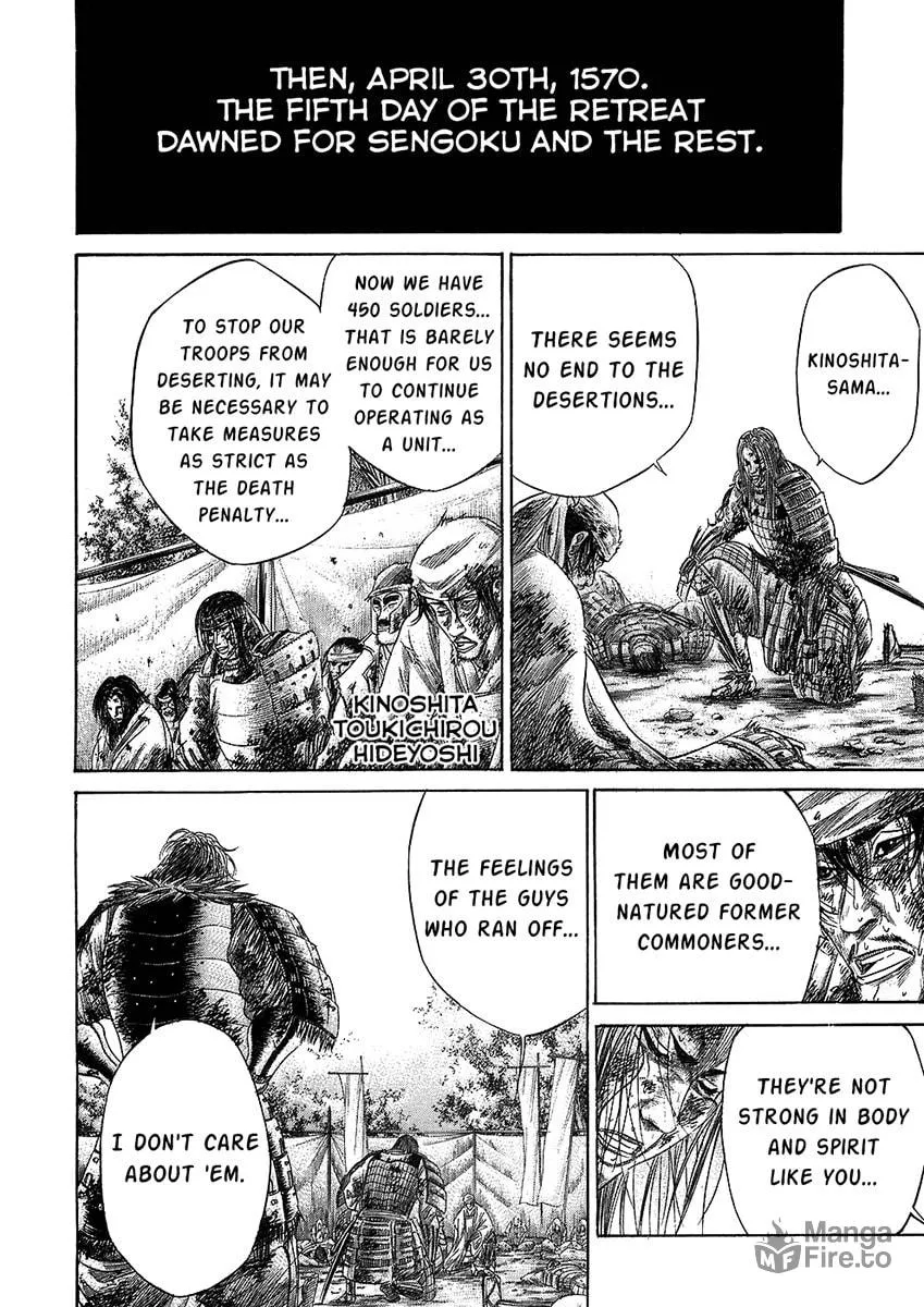 Read Sengoku chapter 29 image 5 on Lezhin