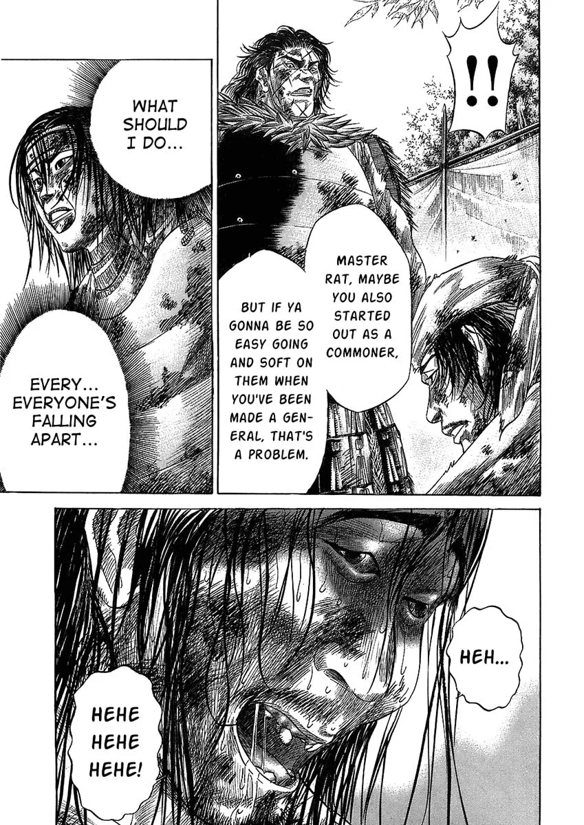 Read Sengoku chapter 29 image 6 on Lezhin