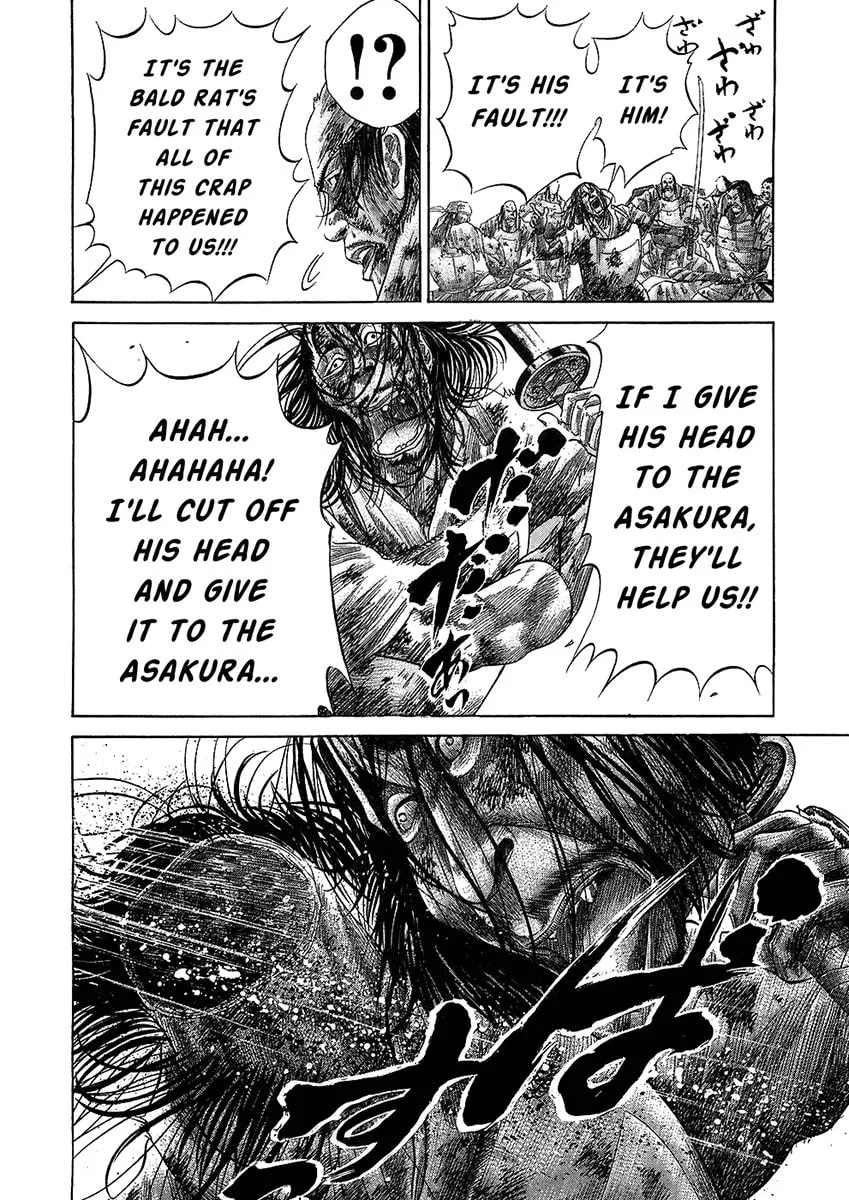 Read Sengoku chapter 29 image 7 on Lezhin