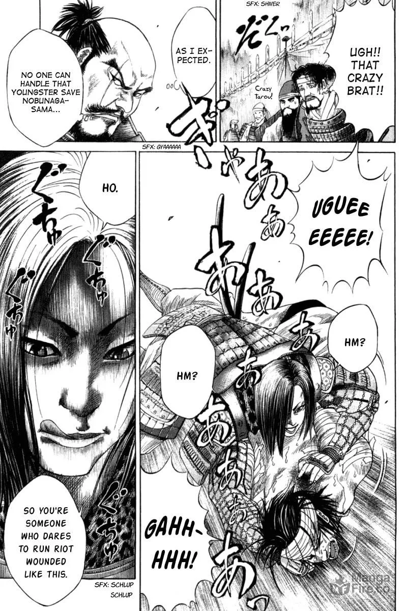 Read Sengoku chapter 3 image 11 on Lezhin