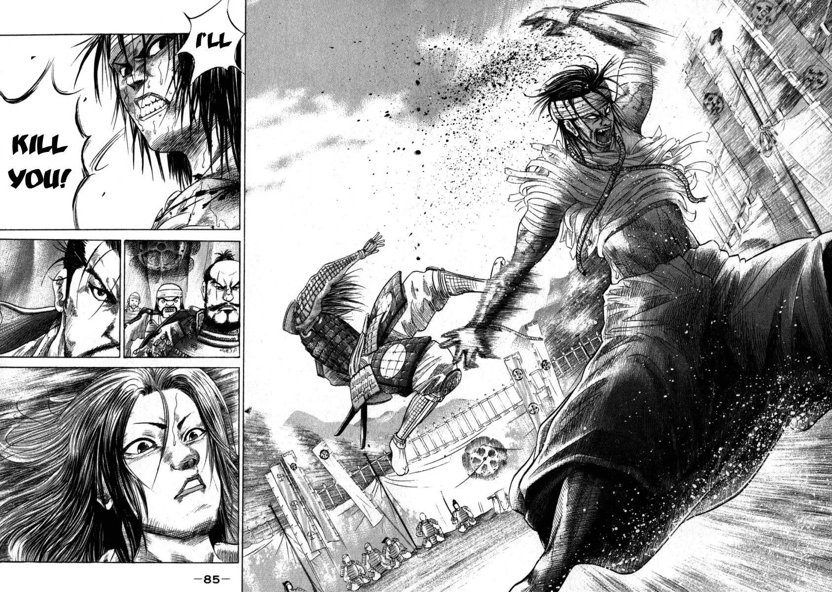 Read Sengoku chapter 3 image 14 on Lezhin