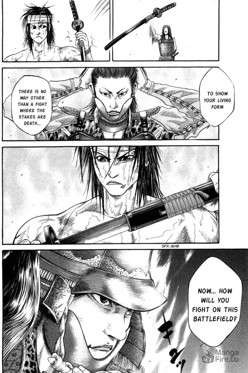 Read Sengoku chapter 3 image 17 on Lezhin