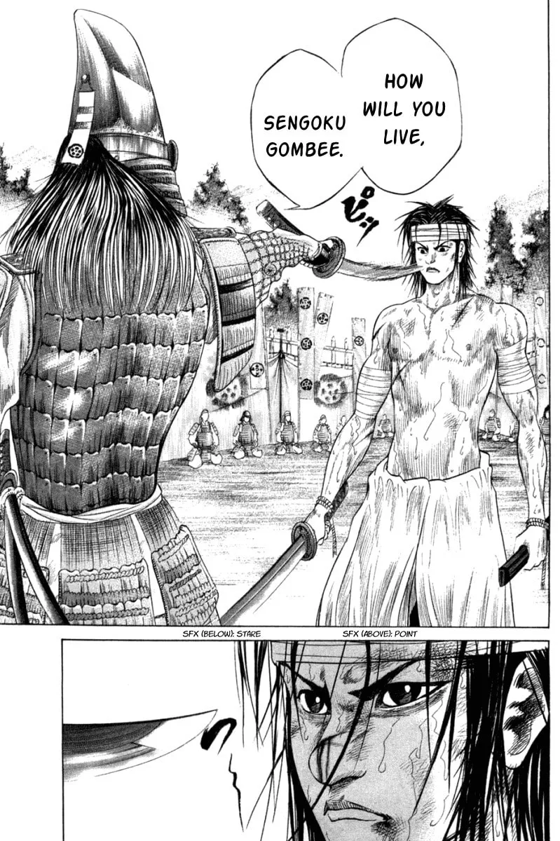 Read Sengoku chapter 3 image 18 on Lezhin