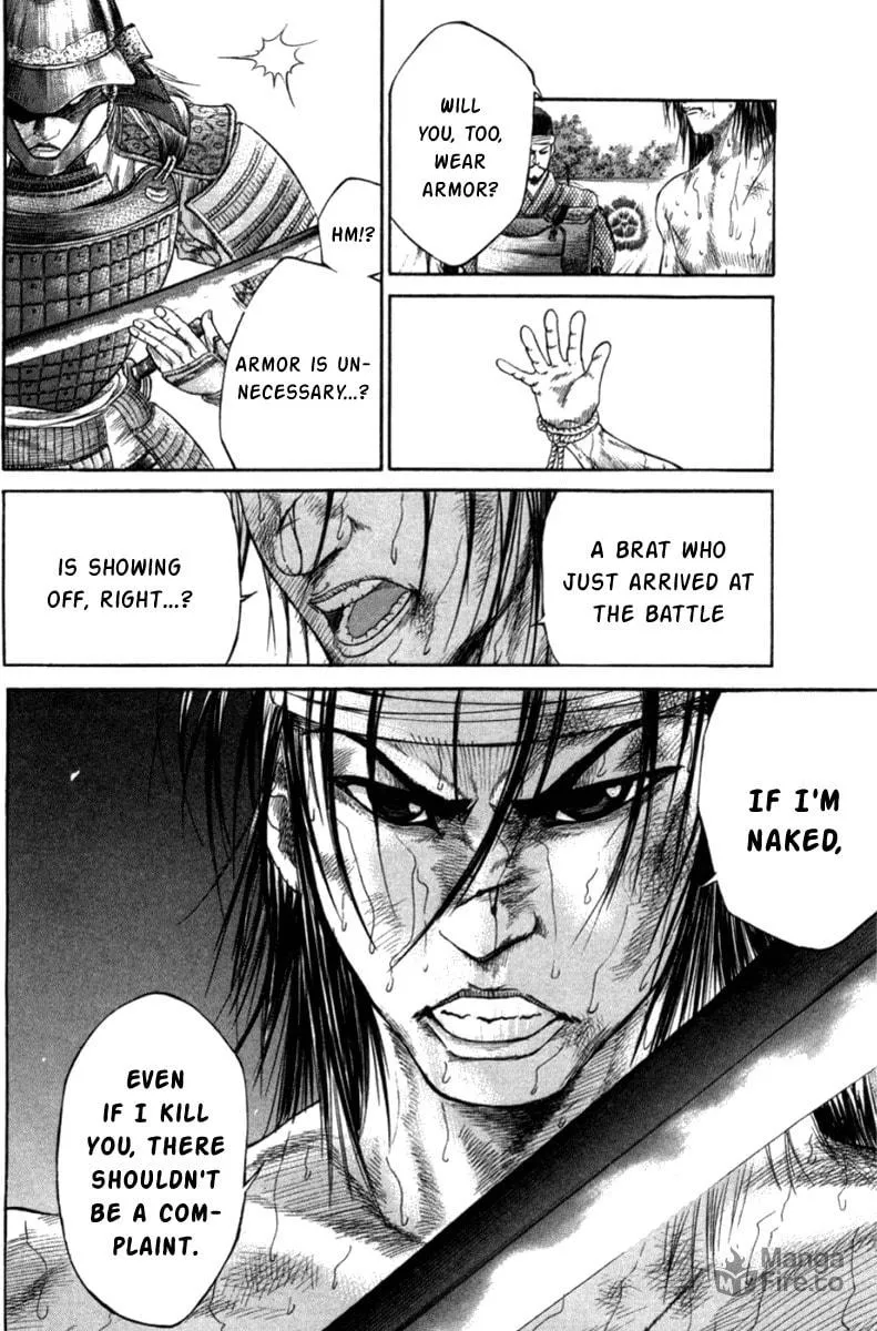 Read Sengoku chapter 3 image 19 on Lezhin
