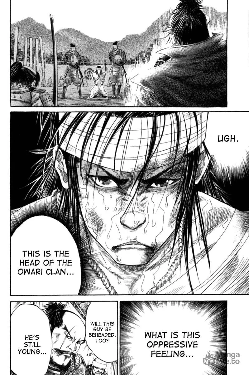 Read Sengoku chapter 3 image 2 on Lezhin