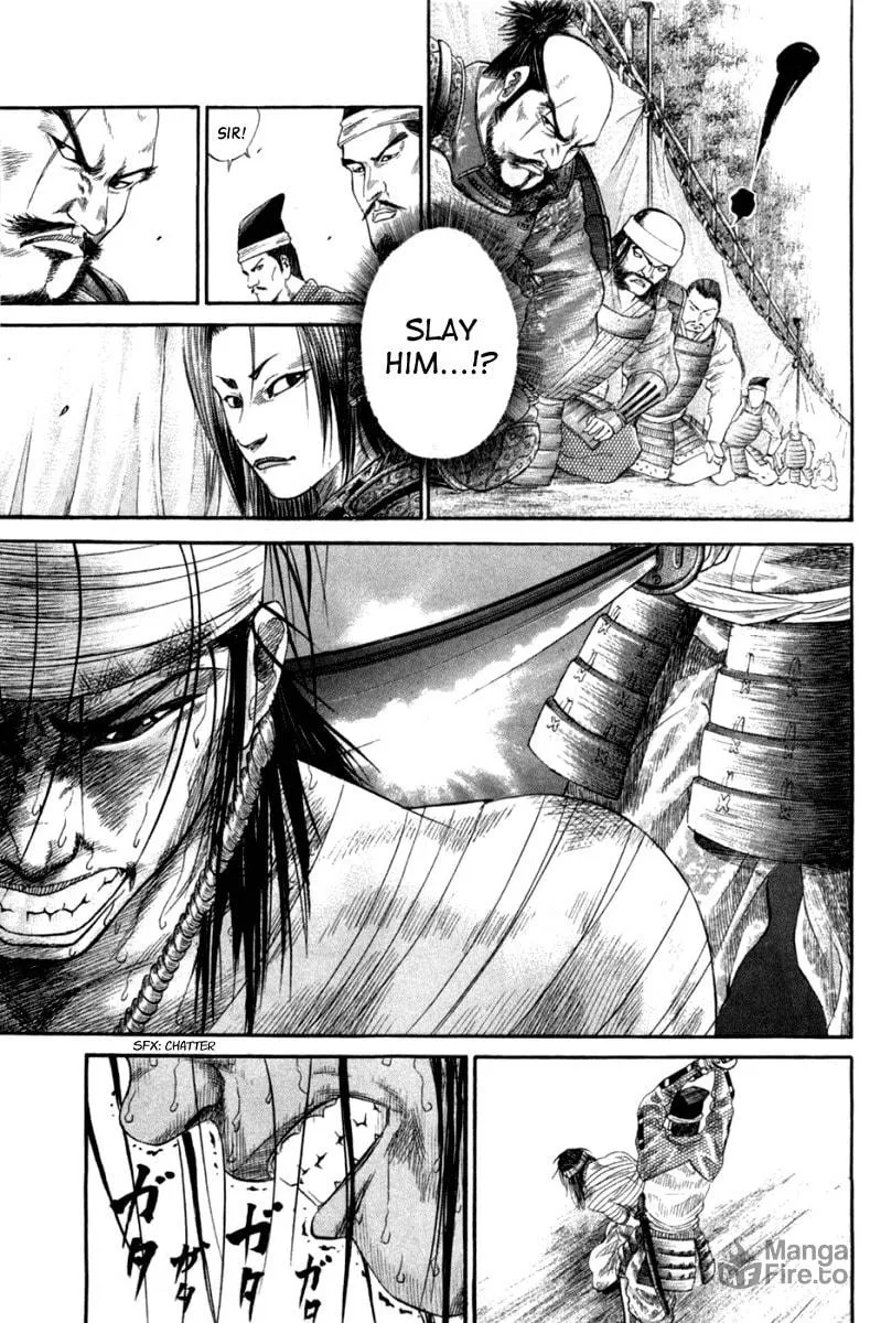 Read Sengoku chapter 3 image 5 on Lezhin