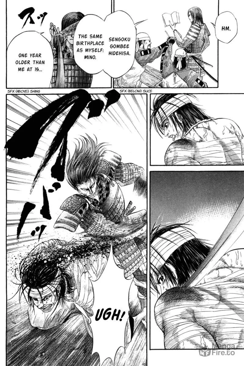 Read Sengoku chapter 3 image 8 on Lezhin