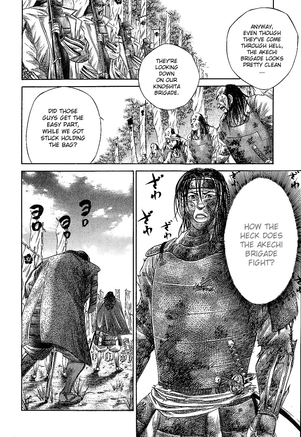 Read Sengoku chapter 30 image 10 on Lezhin