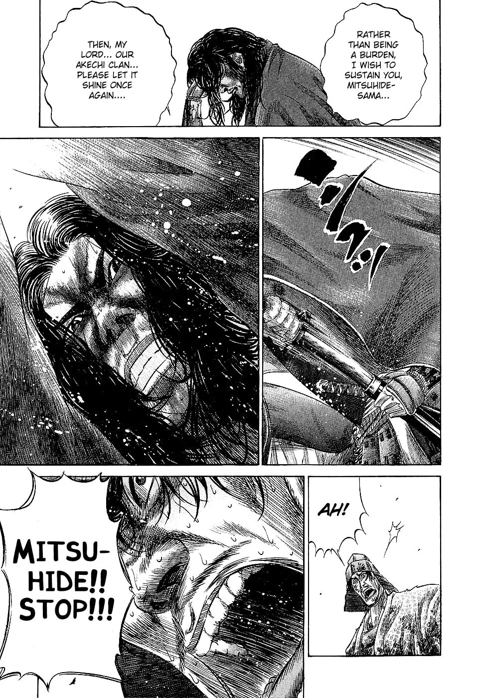 Read Sengoku chapter 30 image 13 on Lezhin