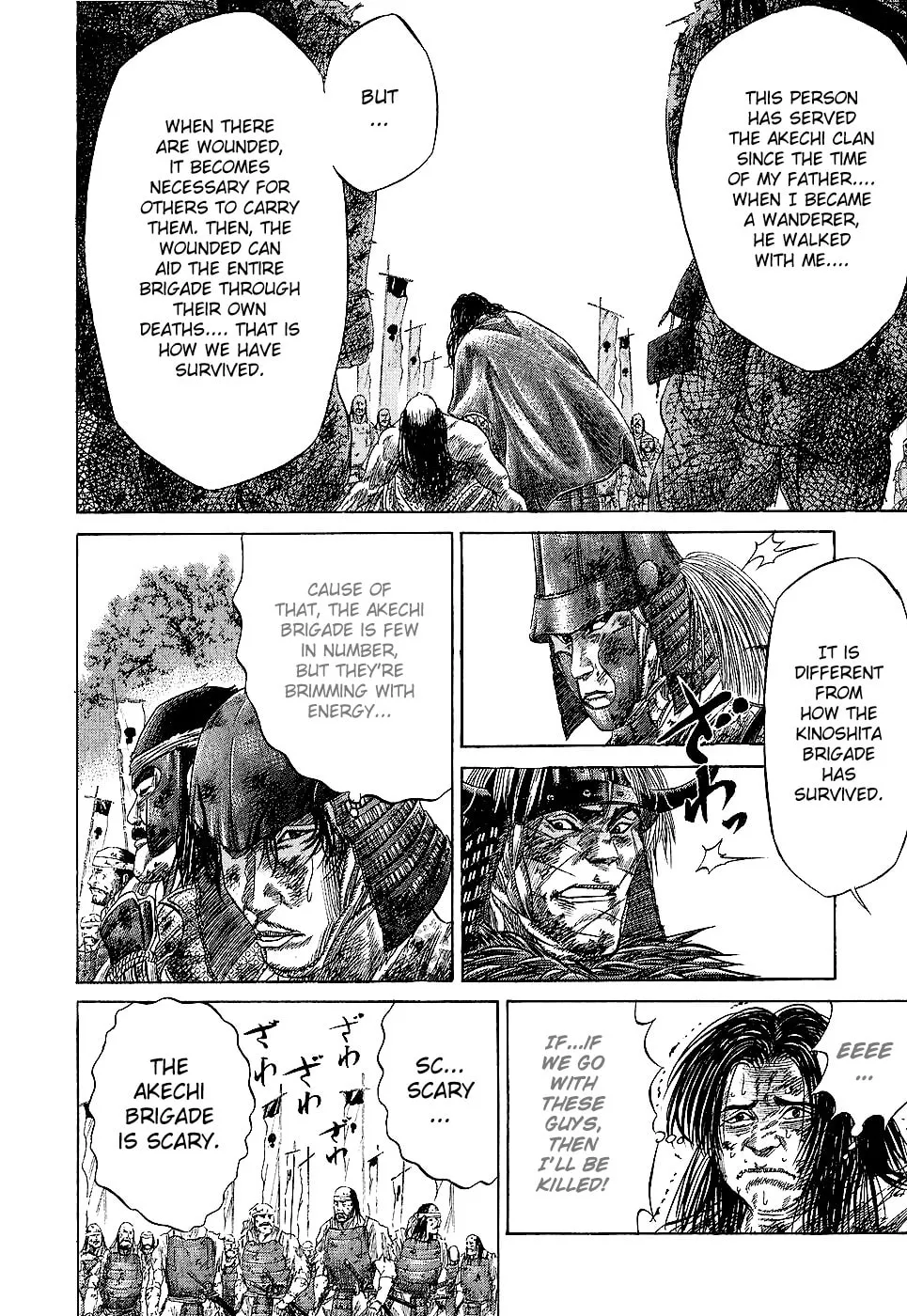 Read Sengoku chapter 30 image 16 on Lezhin