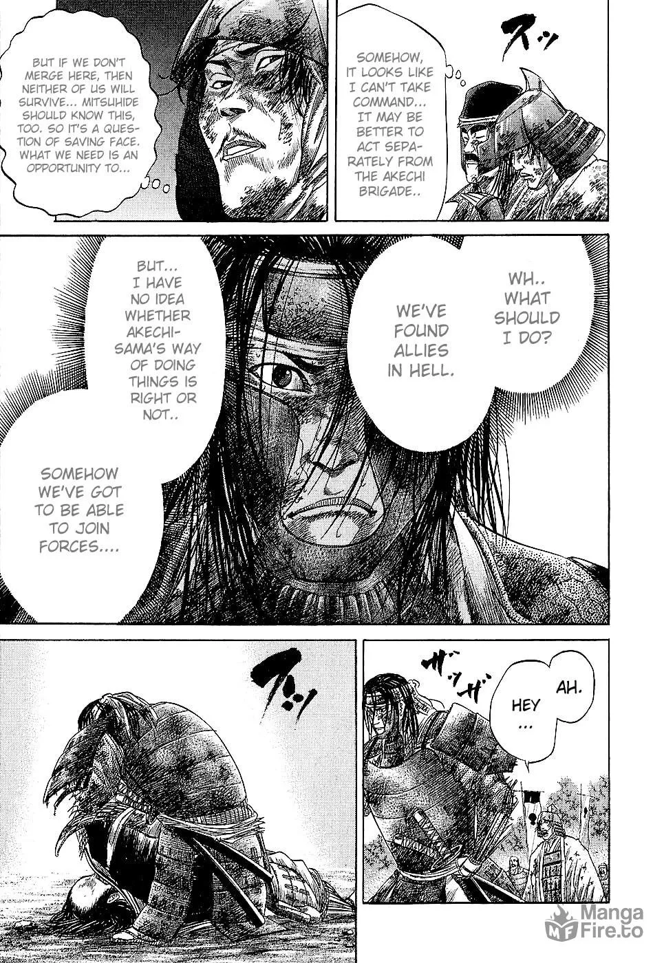 Read Sengoku chapter 30 image 17 on Lezhin