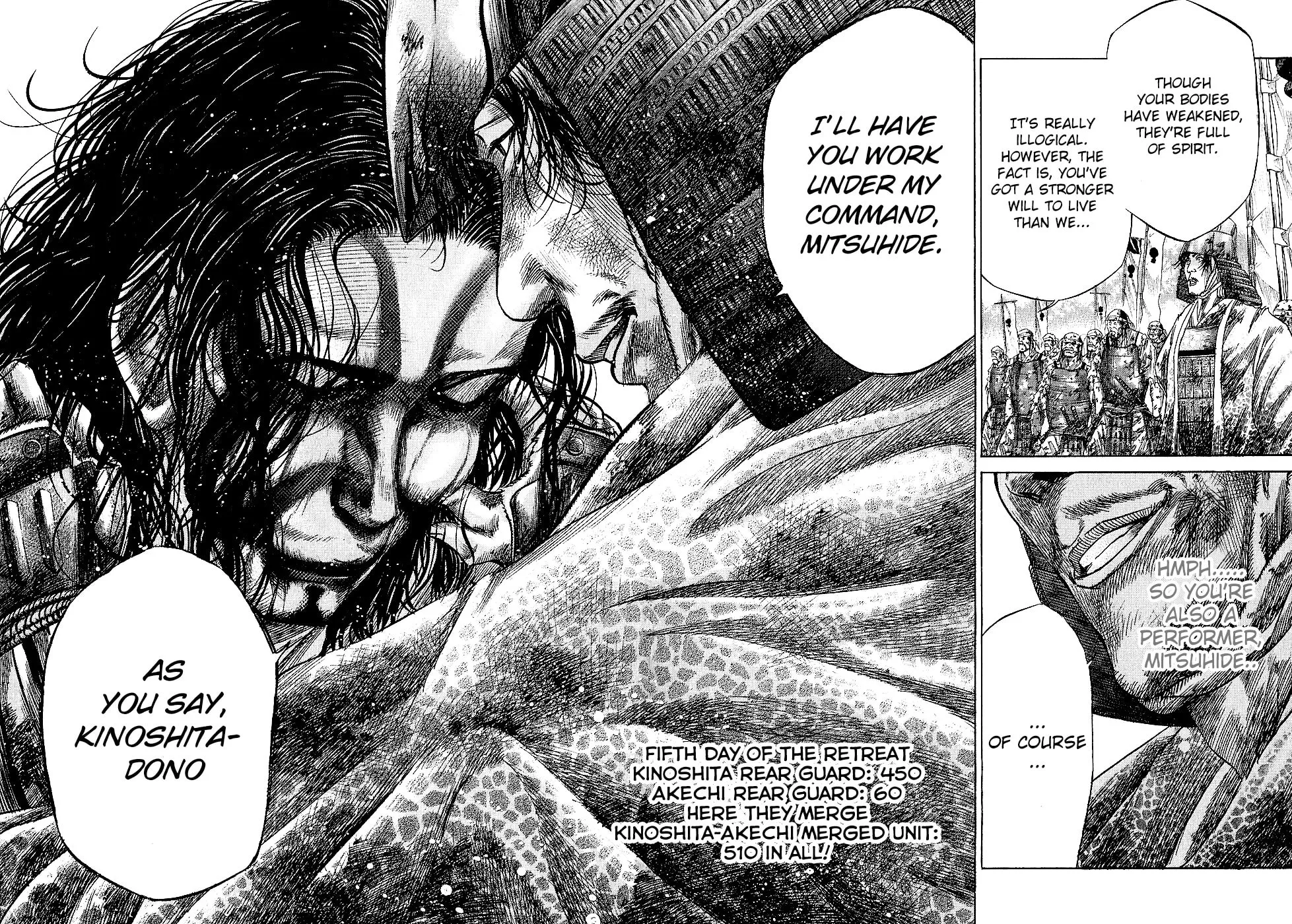 Read Sengoku chapter 30 image 20 on Lezhin