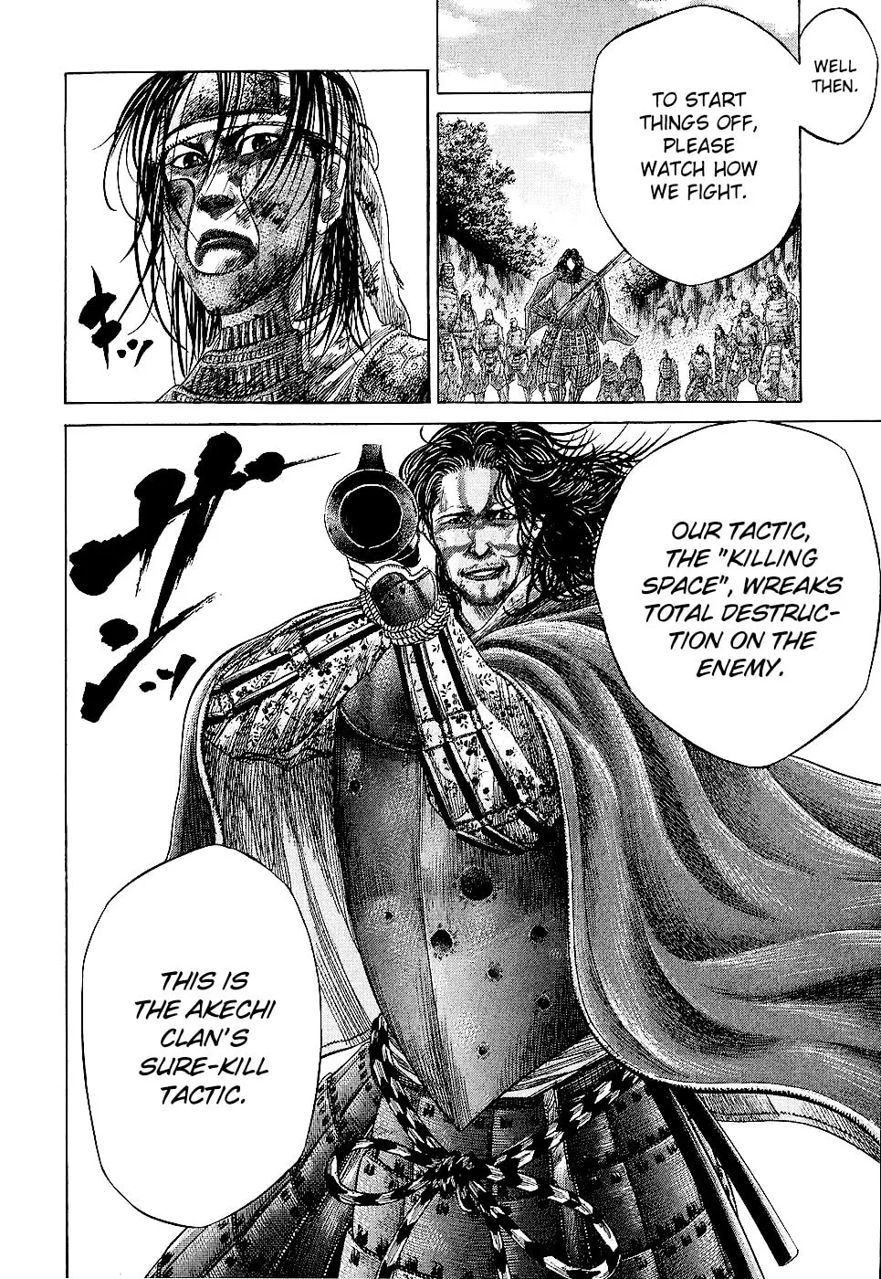 Read Sengoku chapter 30 image 21 on Lezhin