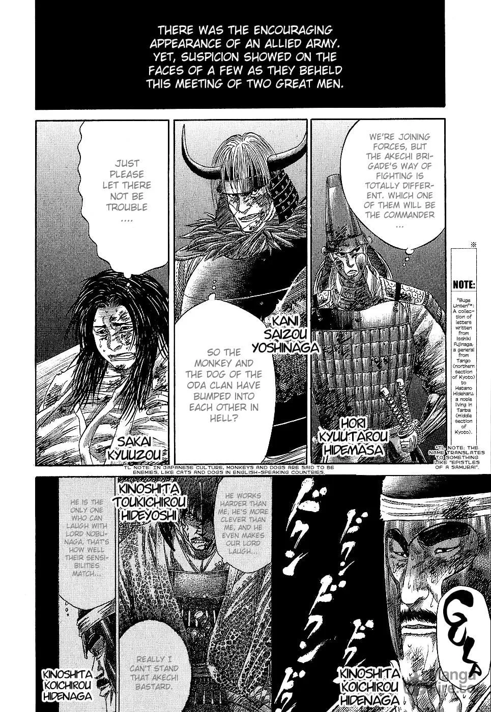 Read Sengoku chapter 30 image 8 on Lezhin