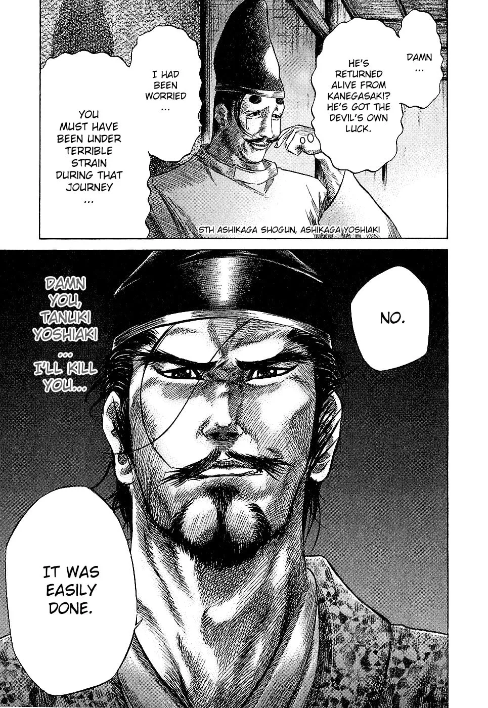 Read Sengoku chapter 31 image 12 on Lezhin