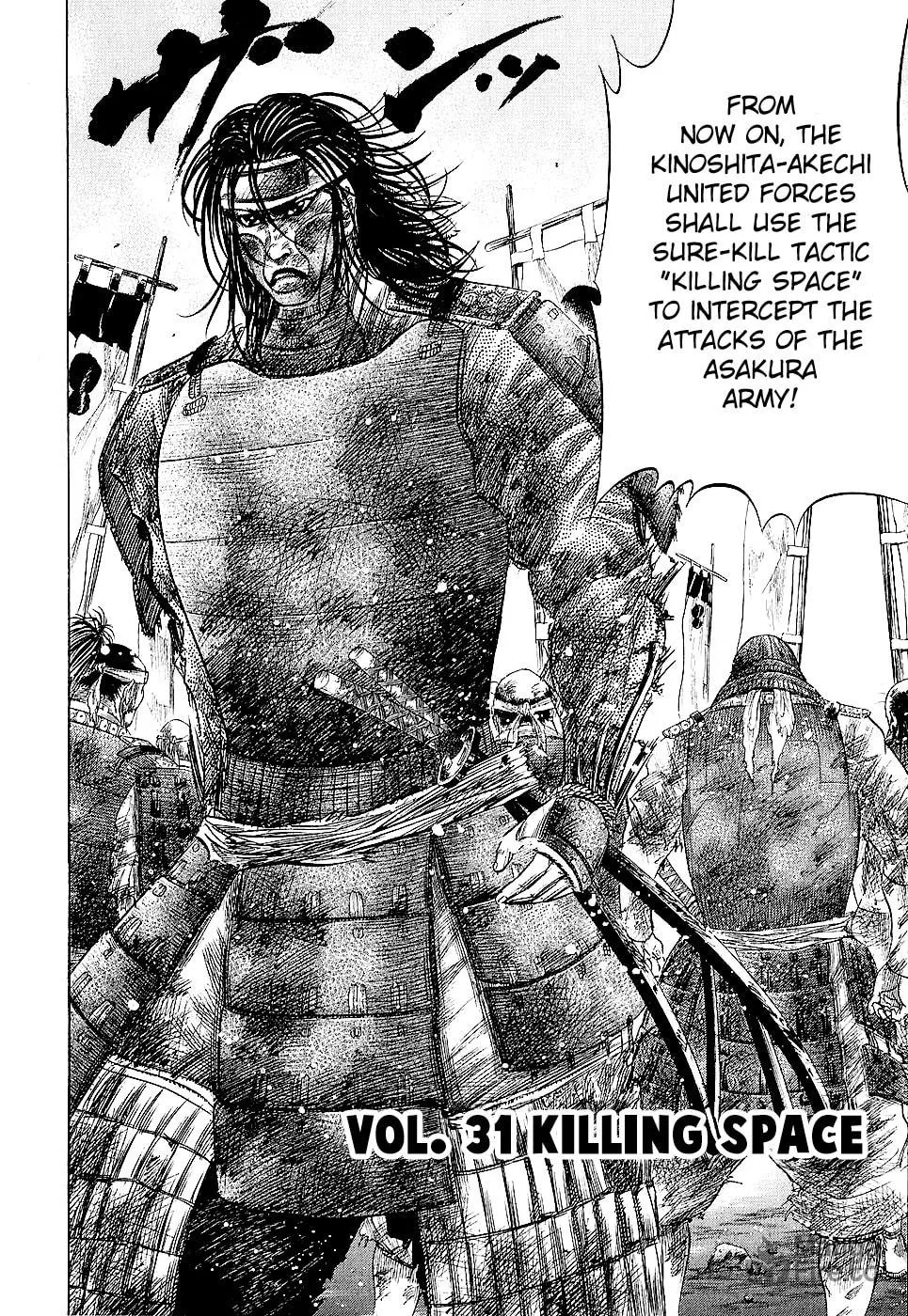 Read Sengoku chapter 31 image 2 on Lezhin