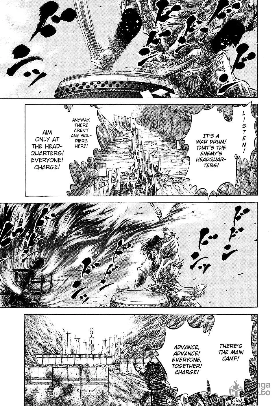 Read Sengoku chapter 31 image 5 on Lezhin