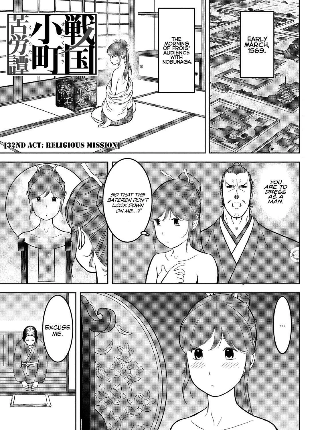 Read Sengoku chapter 32 image 1 on Lezhin