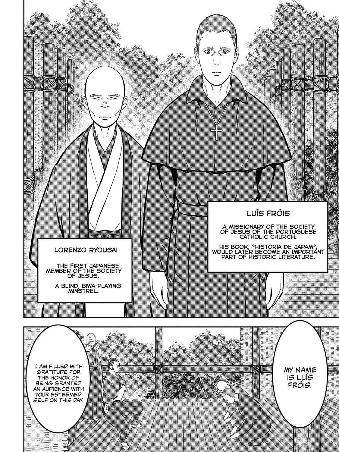 Read Sengoku chapter 32 image 11 on Lezhin