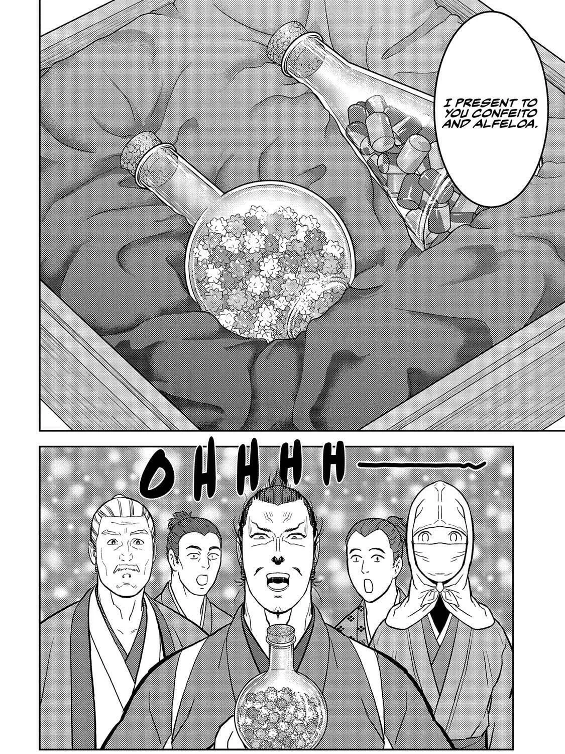 Read Sengoku chapter 32 image 15 on Lezhin